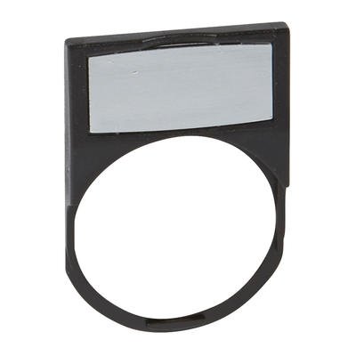 CADRE ET INSERT PETIT ALU