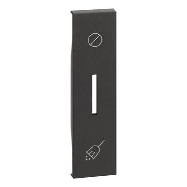 LNW ENJ 1M DND MUR NOIR