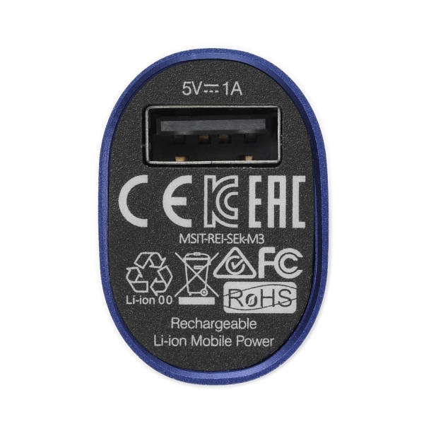 APC MOBILE POWER PACK, 30