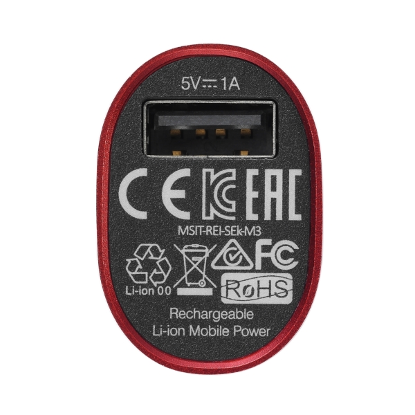 APC MOBILE POWER PACK, 30
