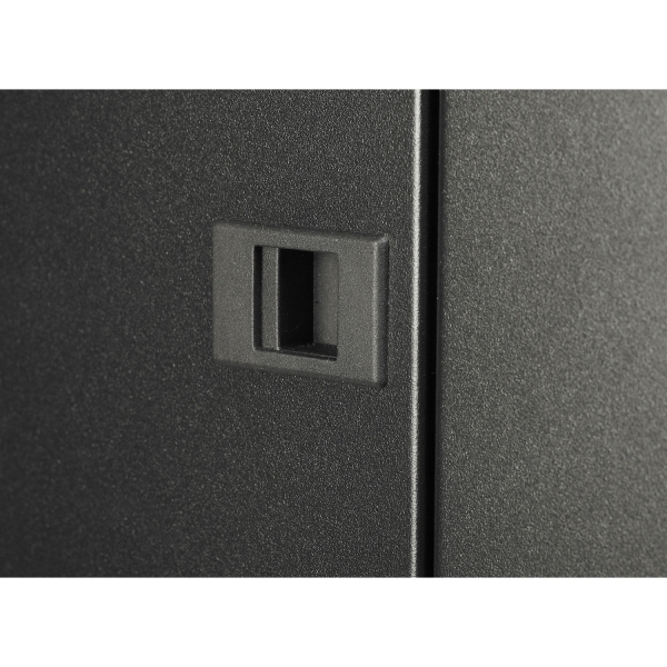 NETSHELTER VL 42U