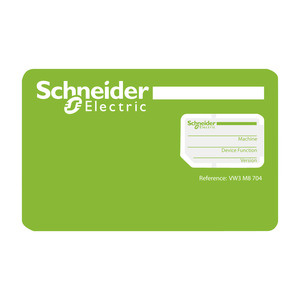 LXM32 Carte mémoire