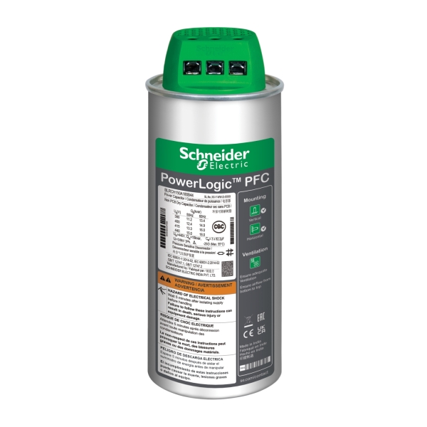 VPCAN HDY 14.4KVAR 480V