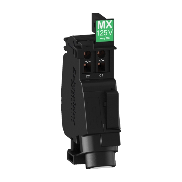 NSXM MX 12V CC