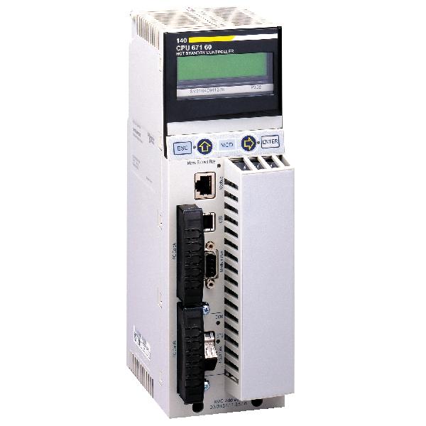 QUANTUM HSBY PROCESSOR UN