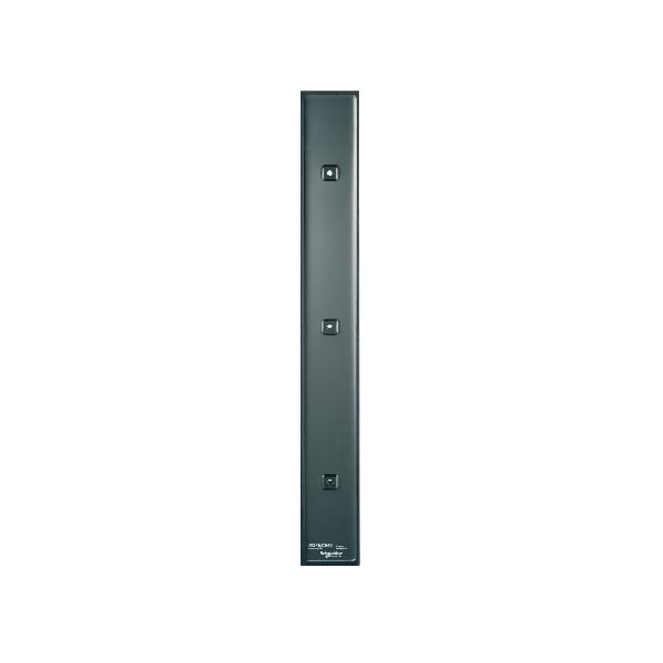 REPARTITEUR ELECTROMAGNETIQUE RFID 5X40
